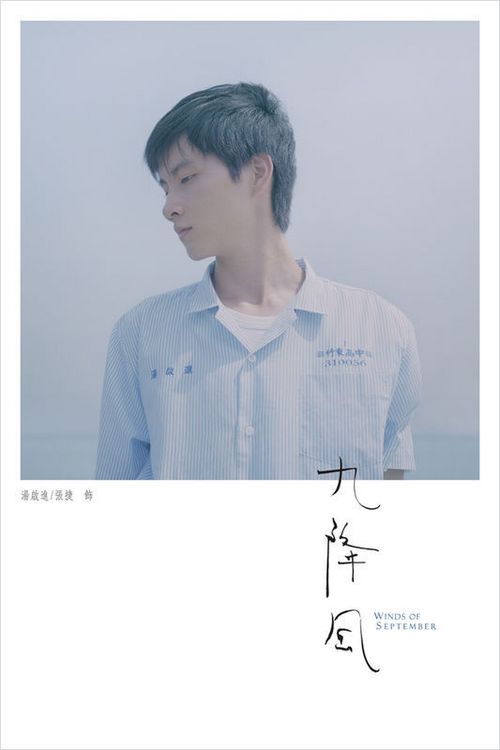 大学拿不到毕业证跟学位证